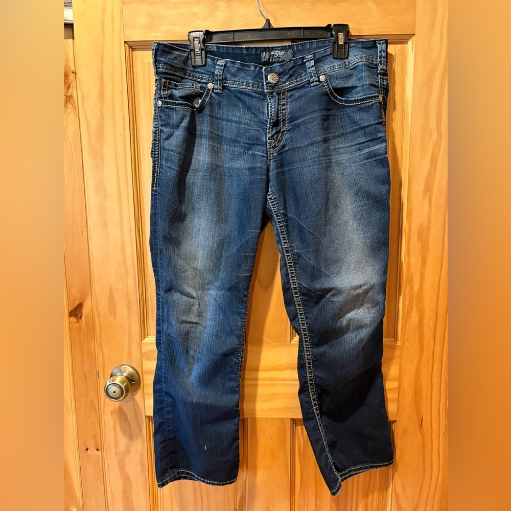 Silver Jeans Dark Blue Straight Leg Women's Mid Rise Jeans